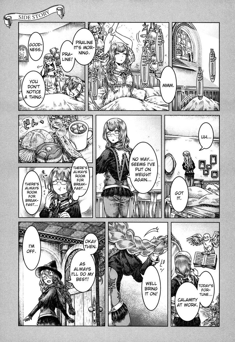 Read Somali to Mori no Kami-sama Manga Online