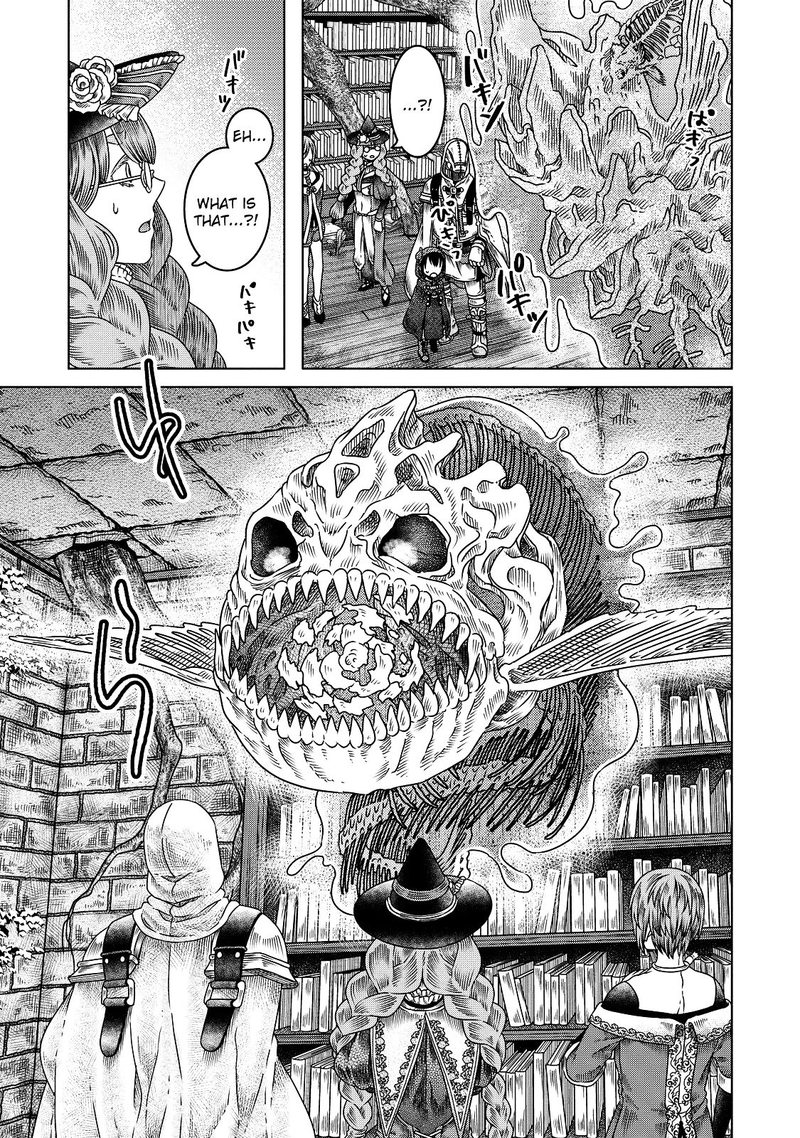 Read Somali to Mori no Kami-sama Manga Online