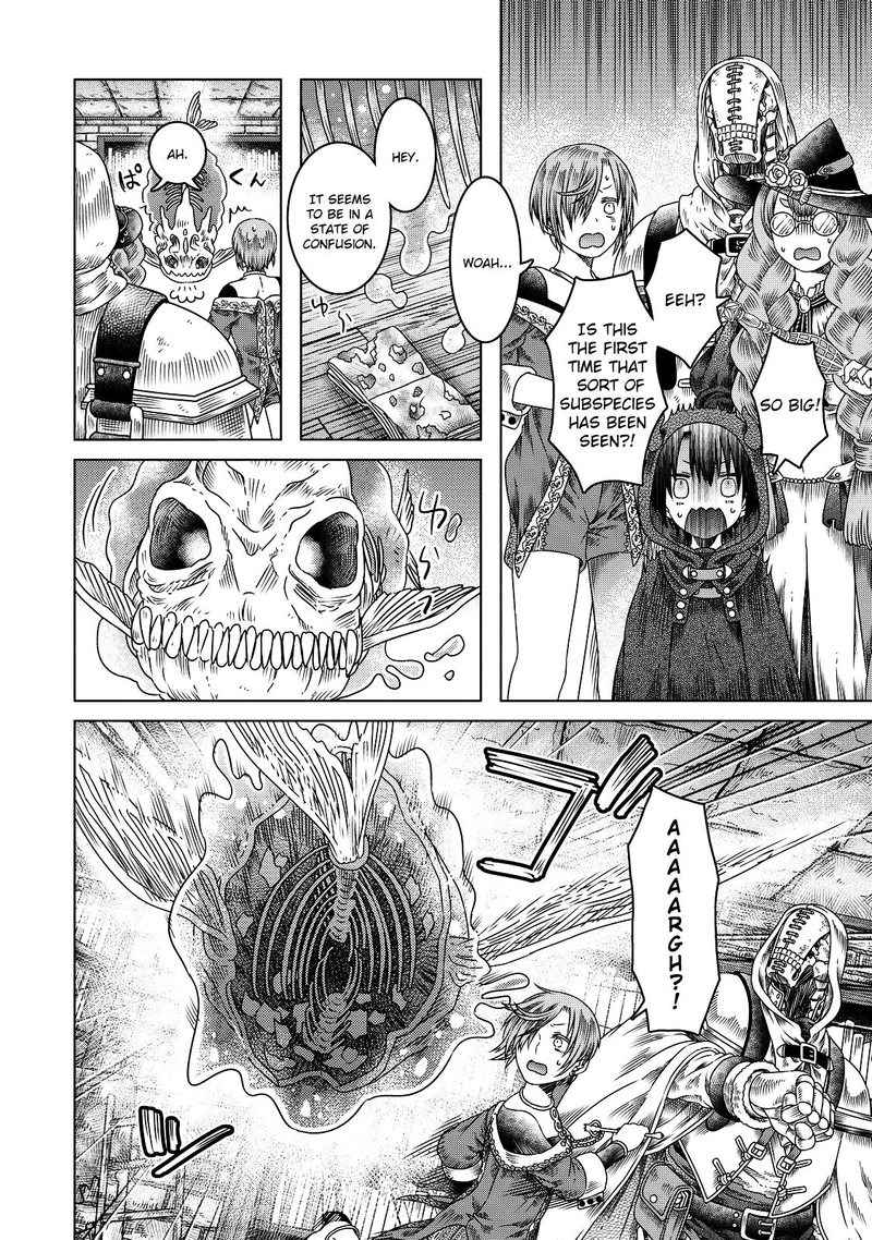 Read Somali to Mori no Kami-sama Manga Online