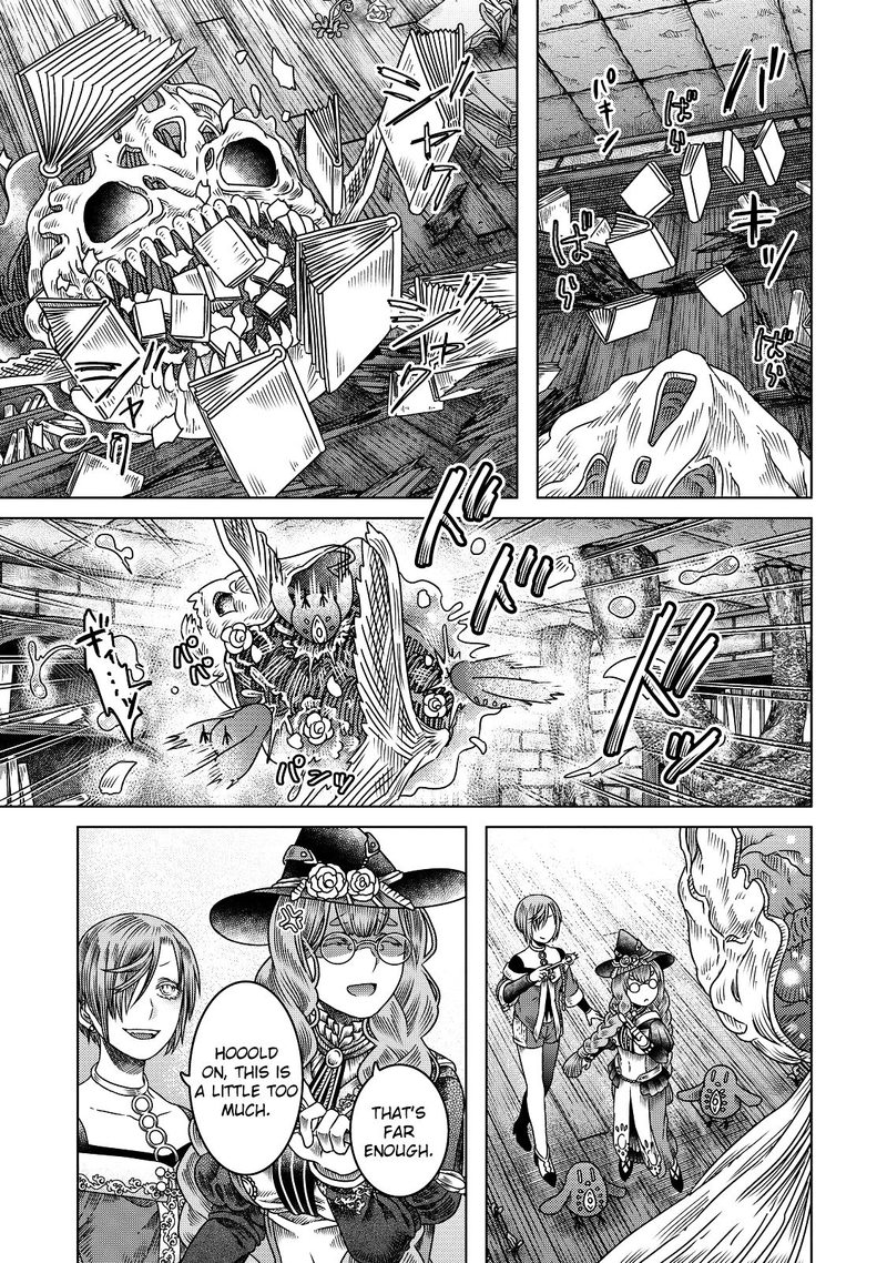 Read Somali to Mori no Kami-sama Manga Online
