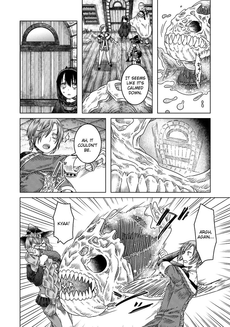 Read Somali to Mori no Kami-sama Manga Online