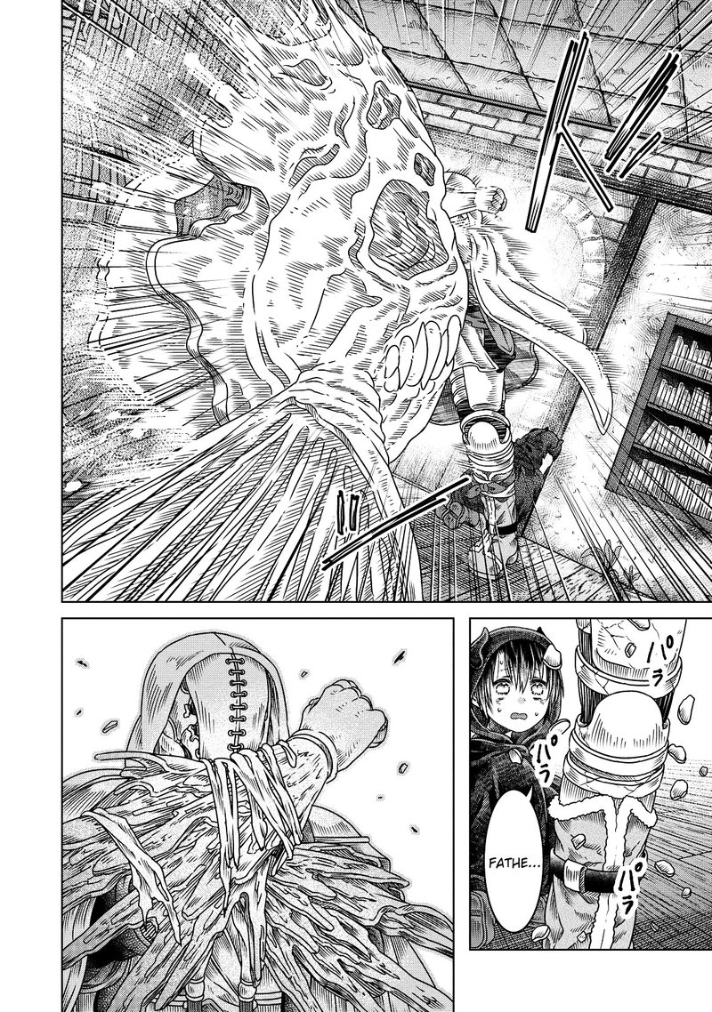 Read Somali to Mori no Kami-sama Manga Online