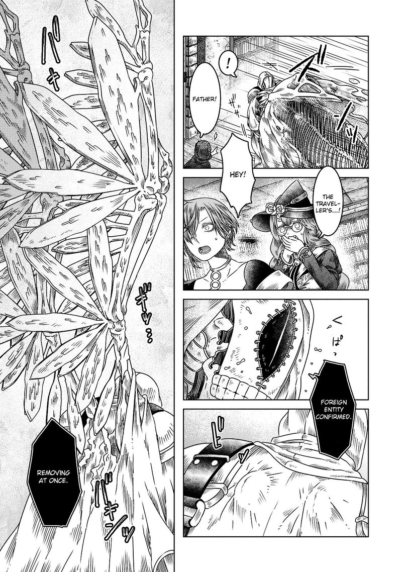 Read Somali to Mori no Kami-sama Manga Online