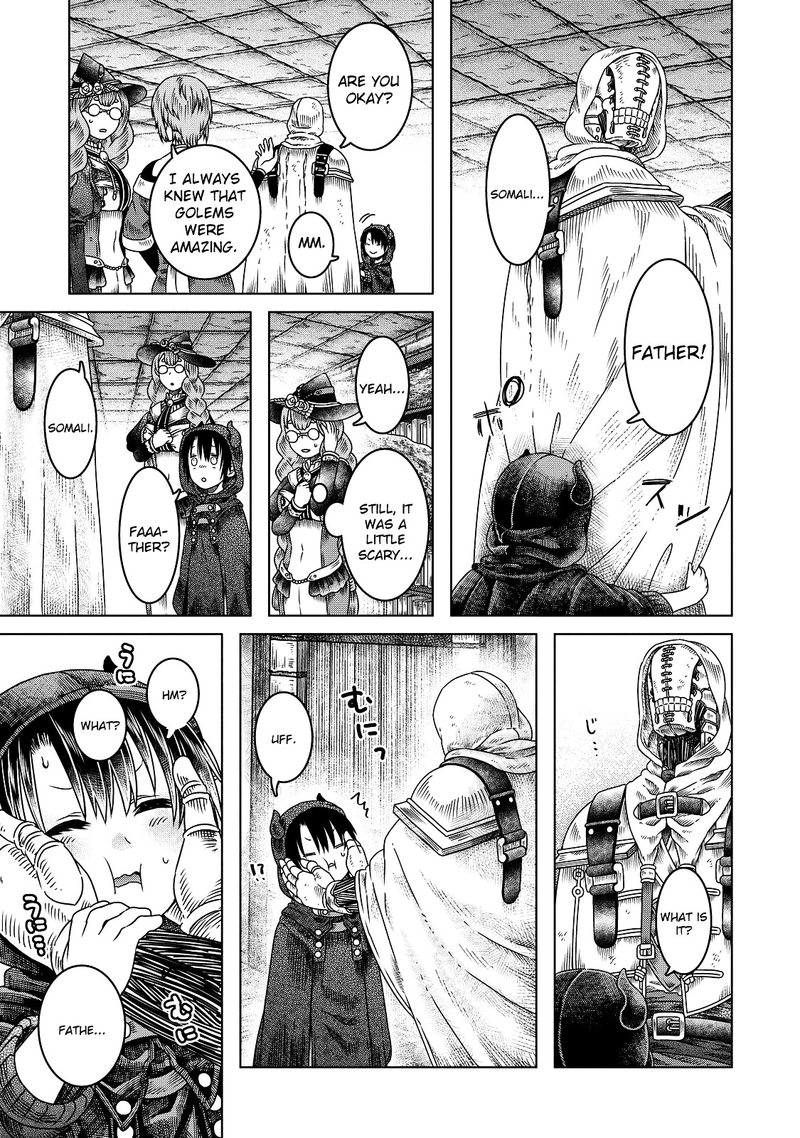 Read Somali to Mori no Kami-sama Manga Online
