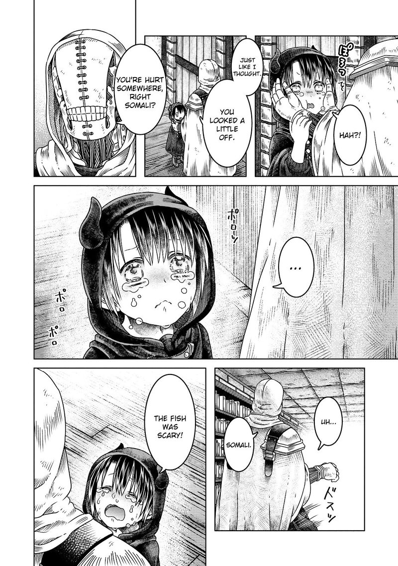 Read Somali to Mori no Kami-sama Manga Online
