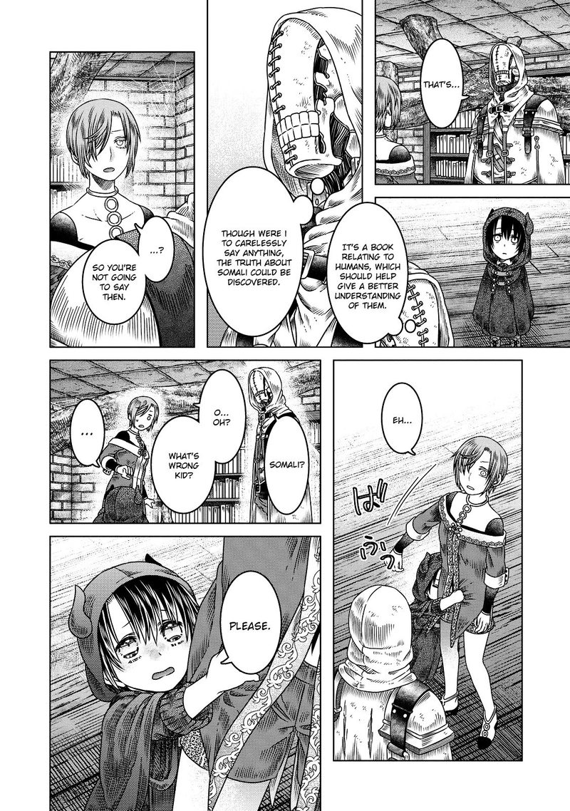 Read Somali to Mori no Kami-sama Manga Online
