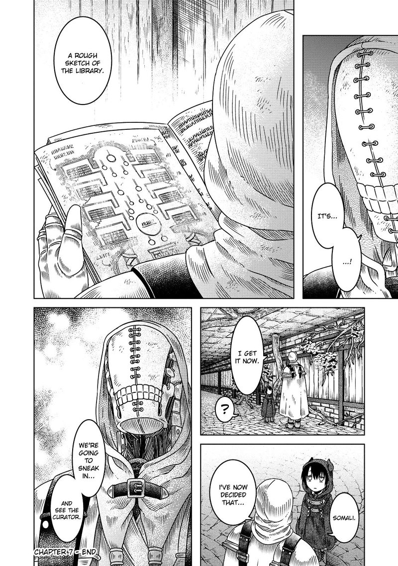 Read Somali to Mori no Kami-sama Manga Online
