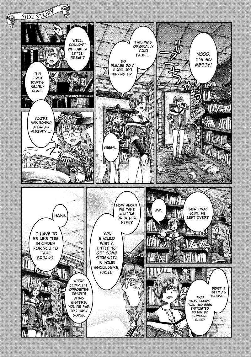 Read Somali to Mori no Kami-sama Manga Online