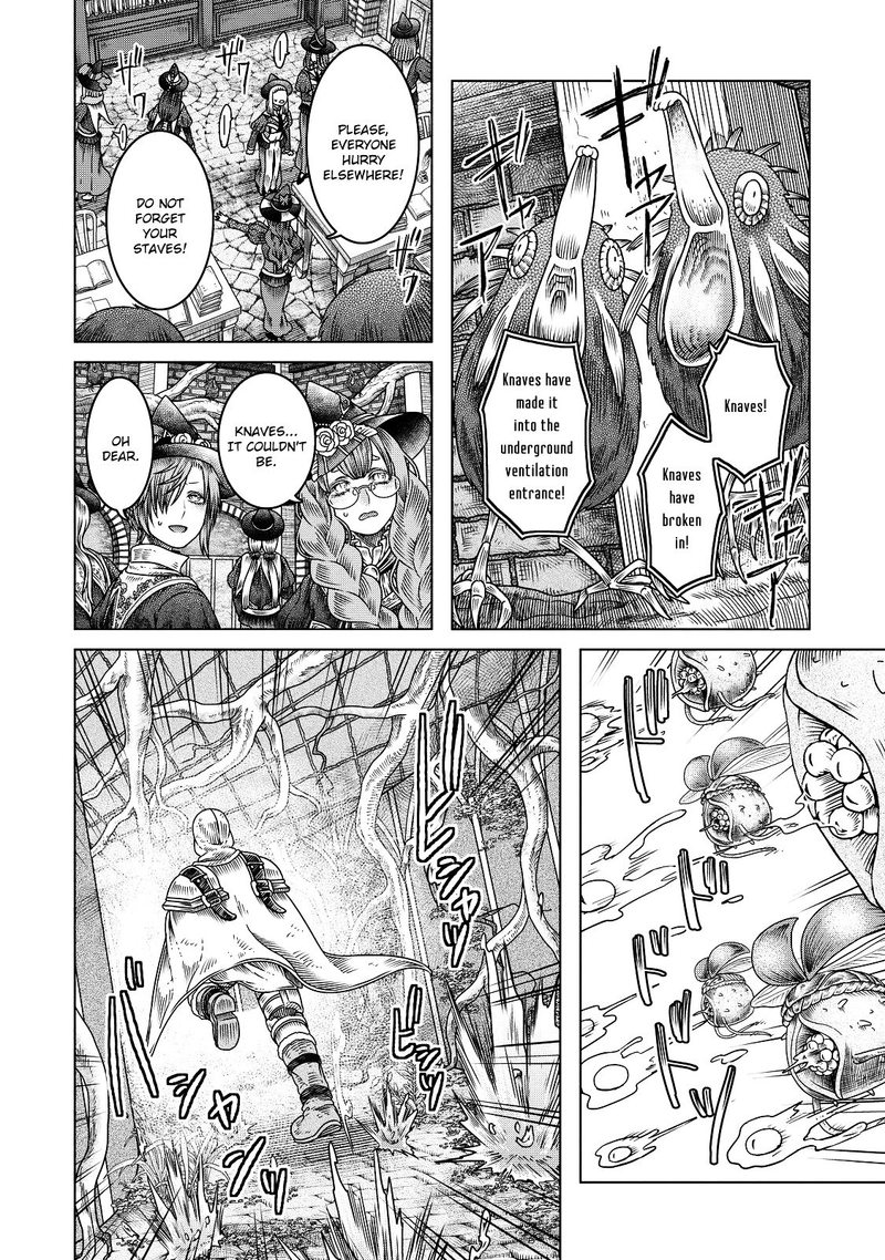 Read Somali to Mori no Kami-sama Manga Online