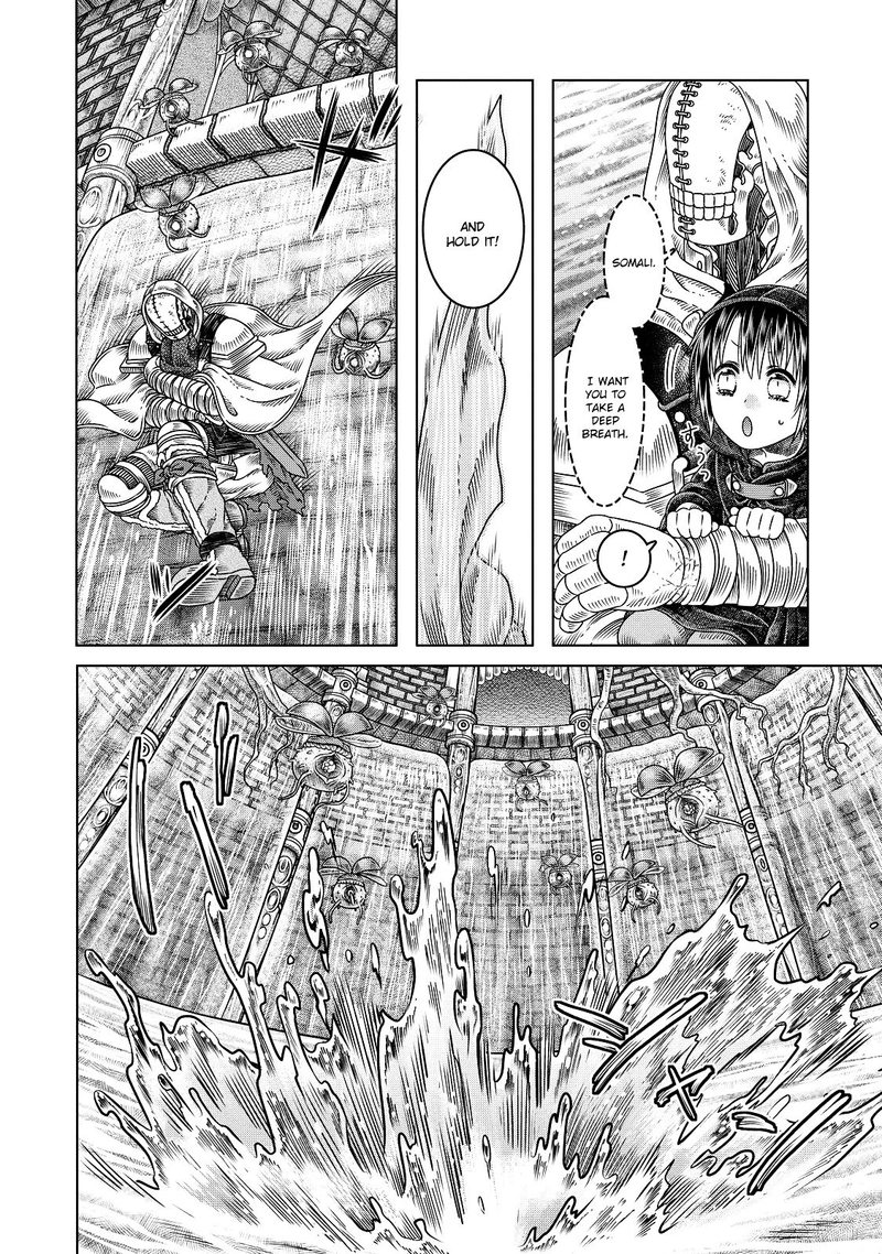 Read Somali to Mori no Kami-sama Manga Online