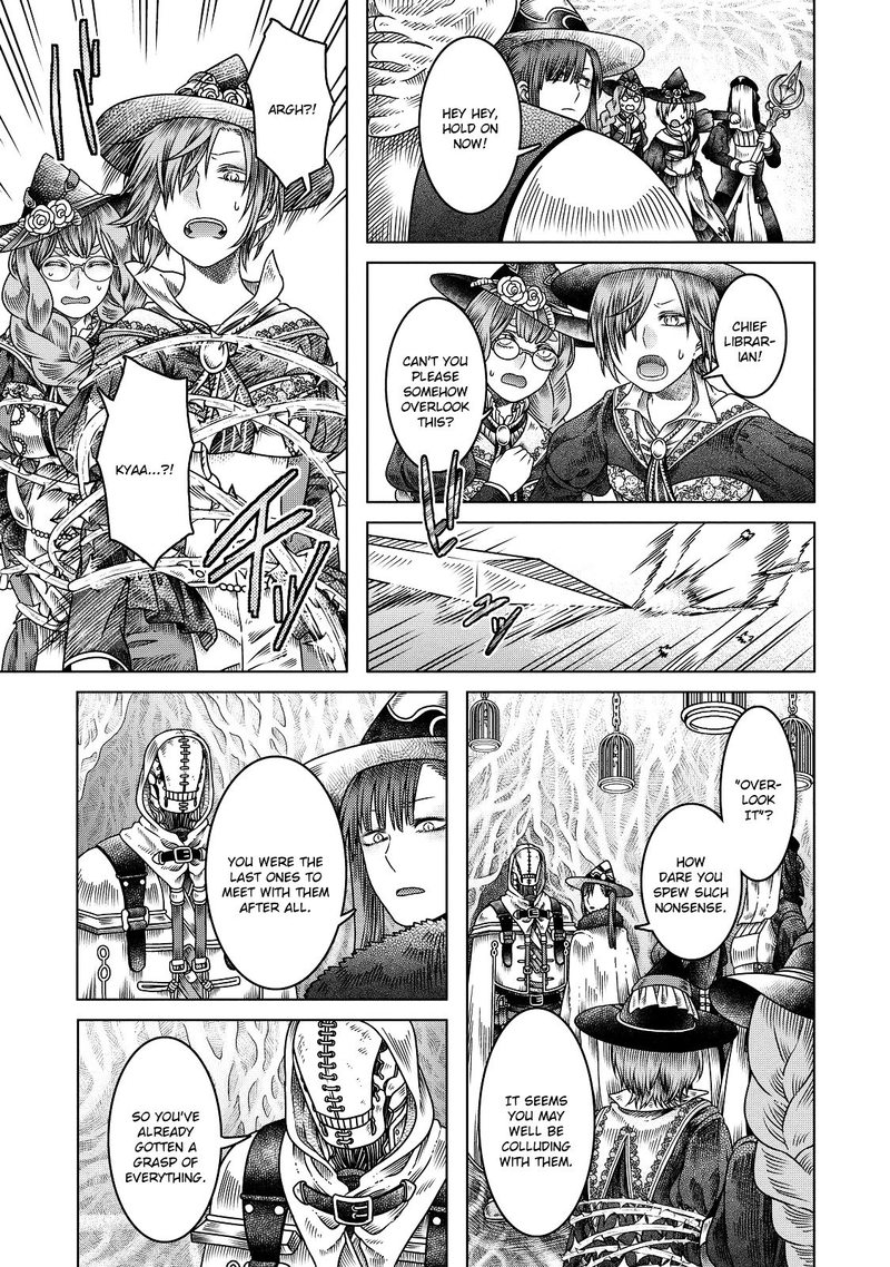 Read Somali to Mori no Kami-sama Manga Online