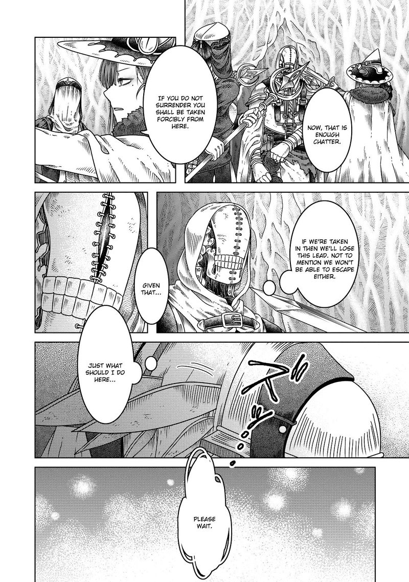 Read Somali to Mori no Kami-sama Manga Online