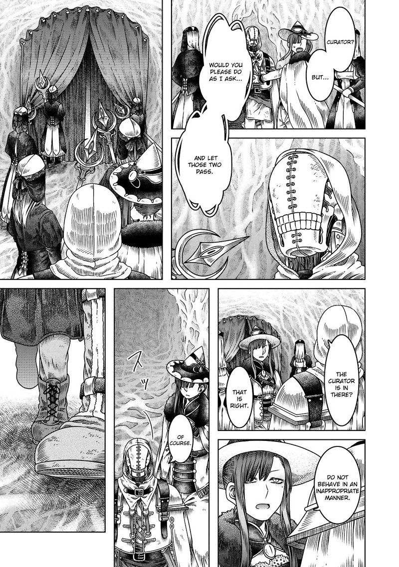 Read Somali to Mori no Kami-sama Manga Online