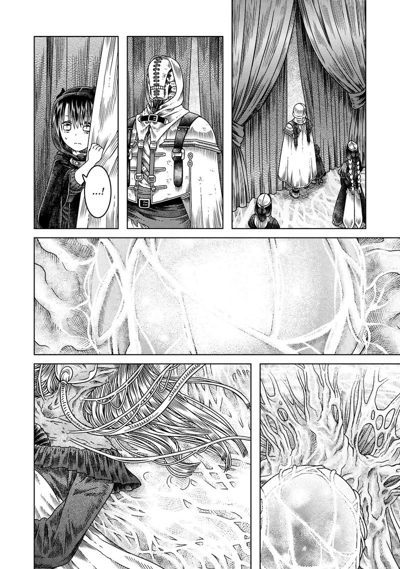 Read Somali to Mori no Kami-sama Manga Online