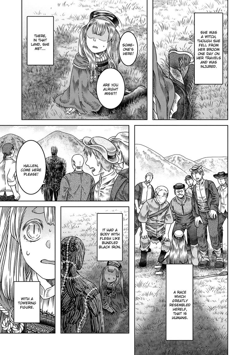 Read Somali to Mori no Kami-sama Manga Online