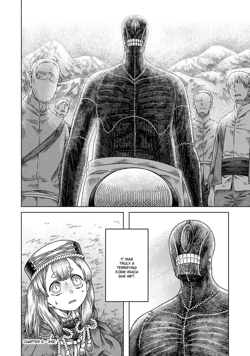 Read Somali to Mori no Kami-sama Manga Online
