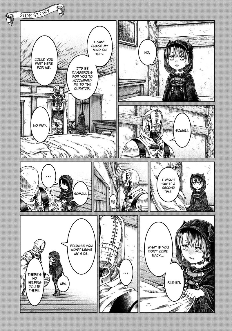 Read Somali to Mori no Kami-sama Manga Online