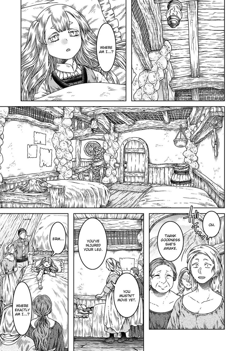 Read Somali to Mori no Kami-sama Manga Online