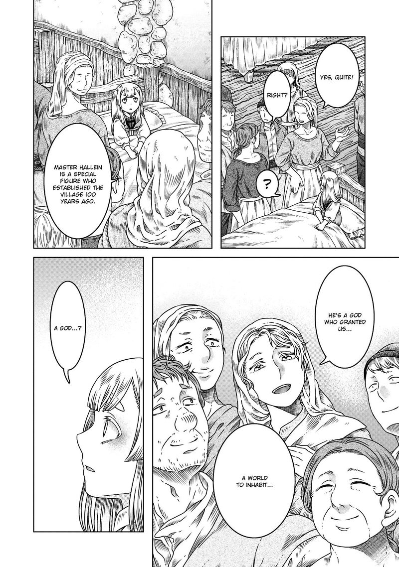 Read Somali to Mori no Kami-sama Manga Online