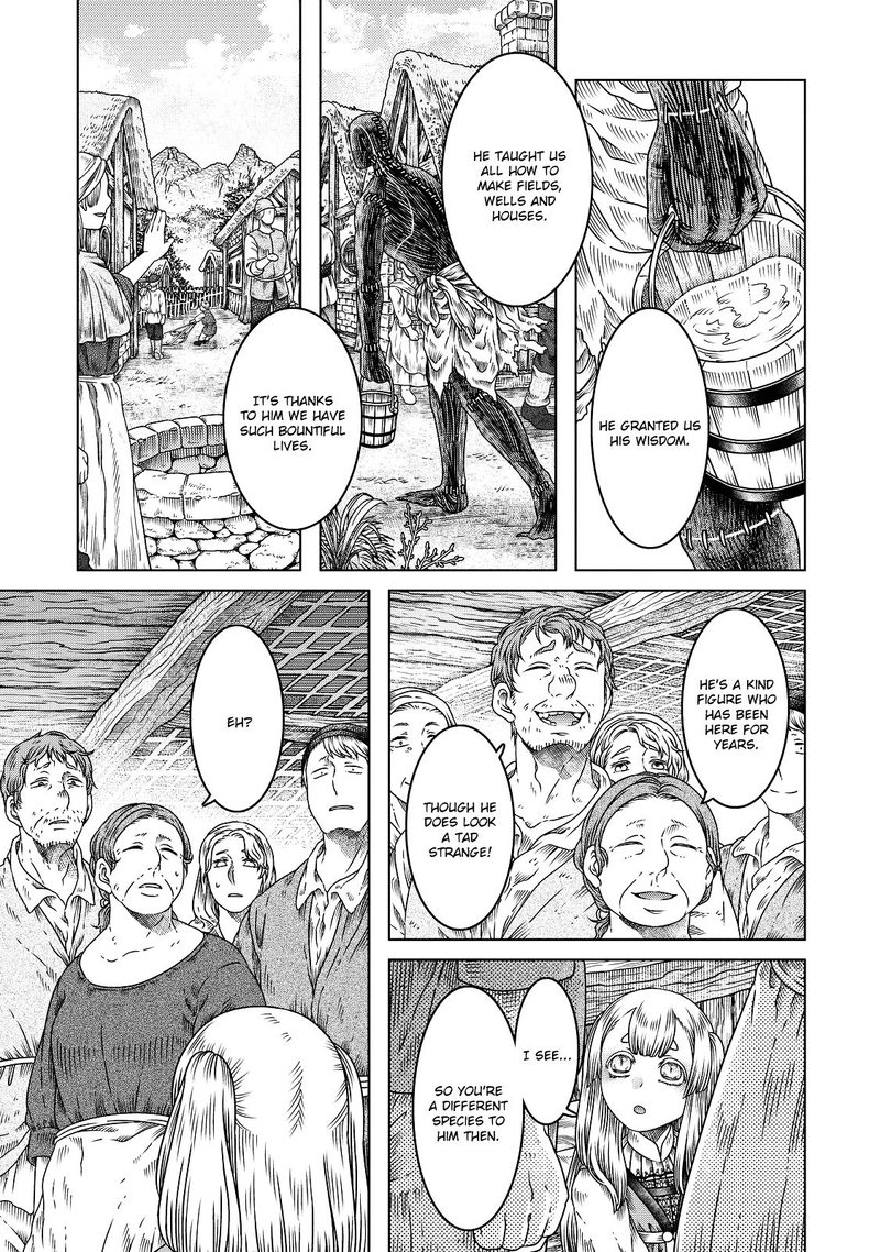 Read Somali to Mori no Kami-sama Manga Online