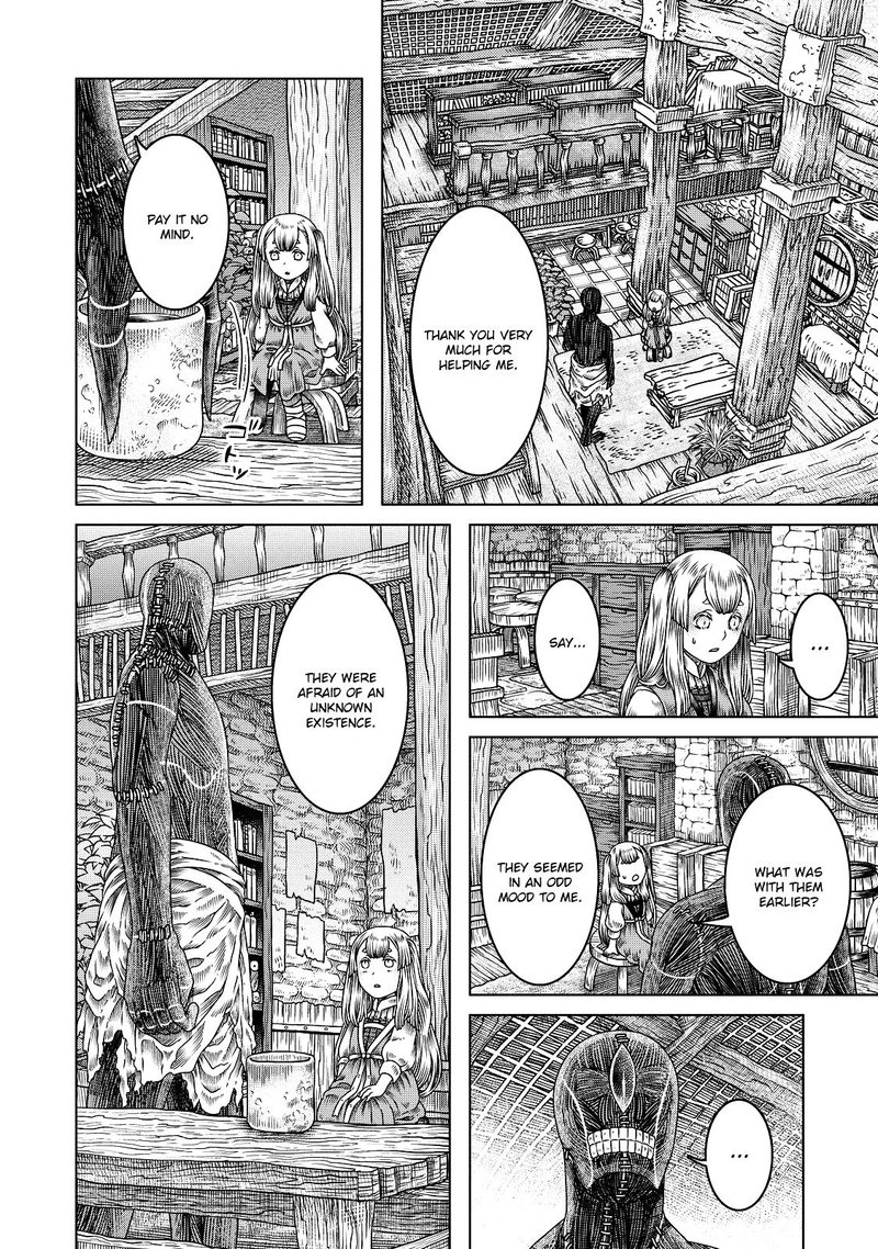 Read Somali to Mori no Kami-sama Manga Online