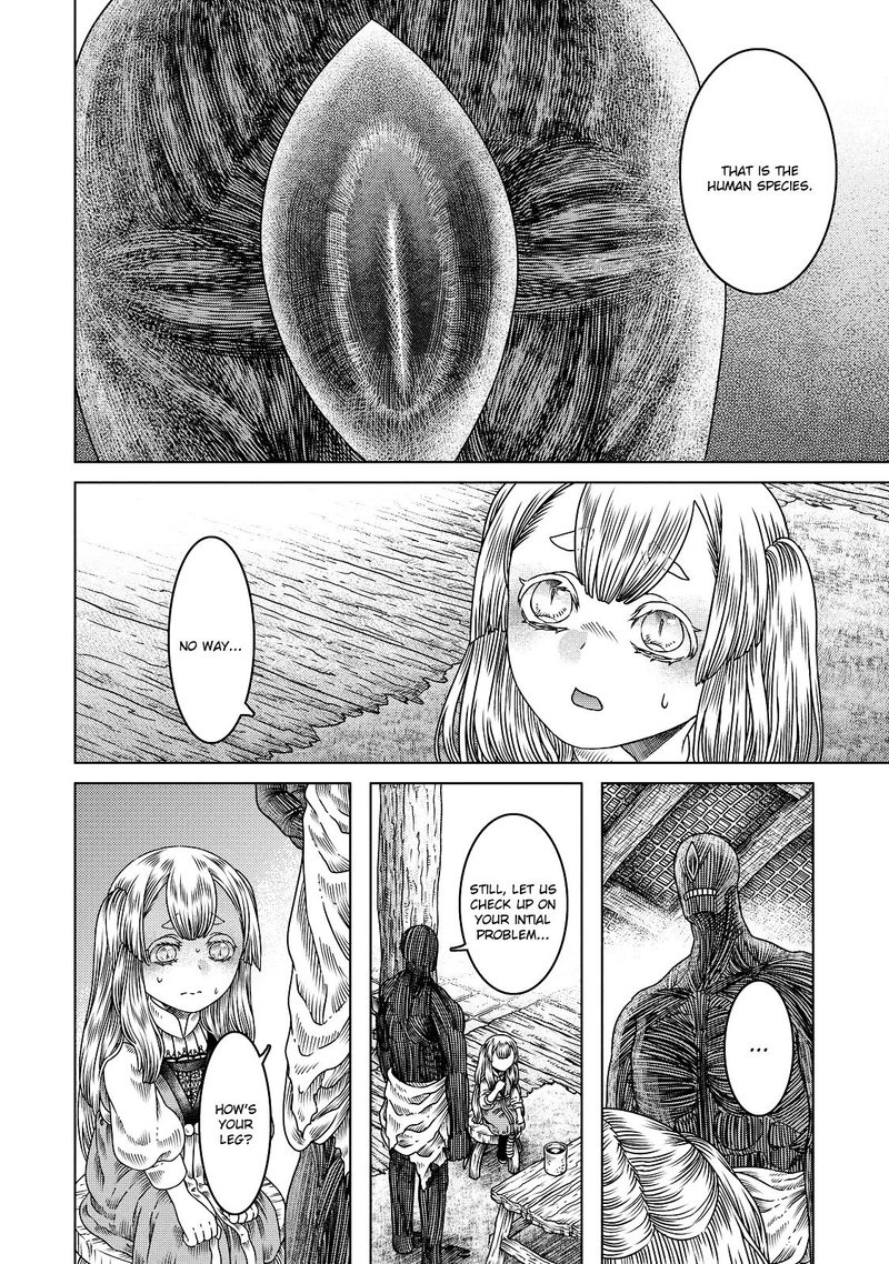 Read Somali to Mori no Kami-sama Manga Online