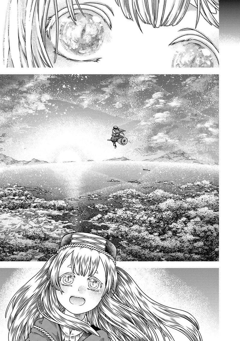 Read Somali to Mori no Kami-sama Manga Online