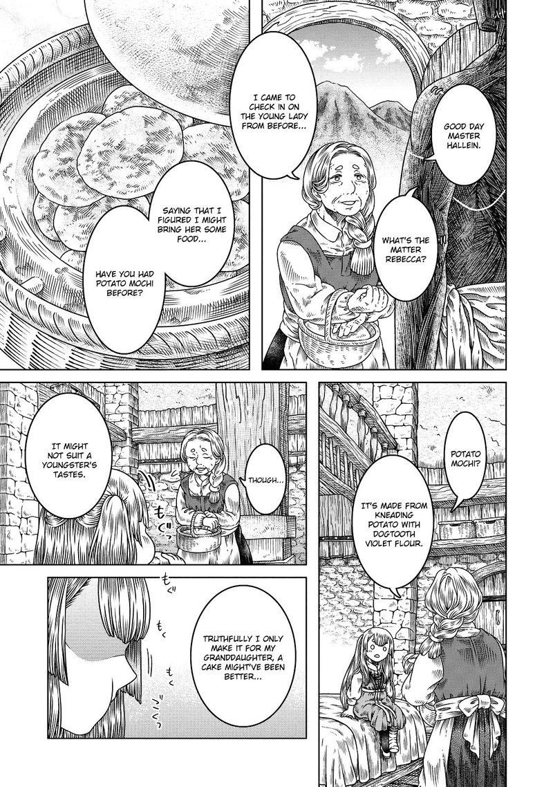 Read Somali to Mori no Kami-sama Manga Online