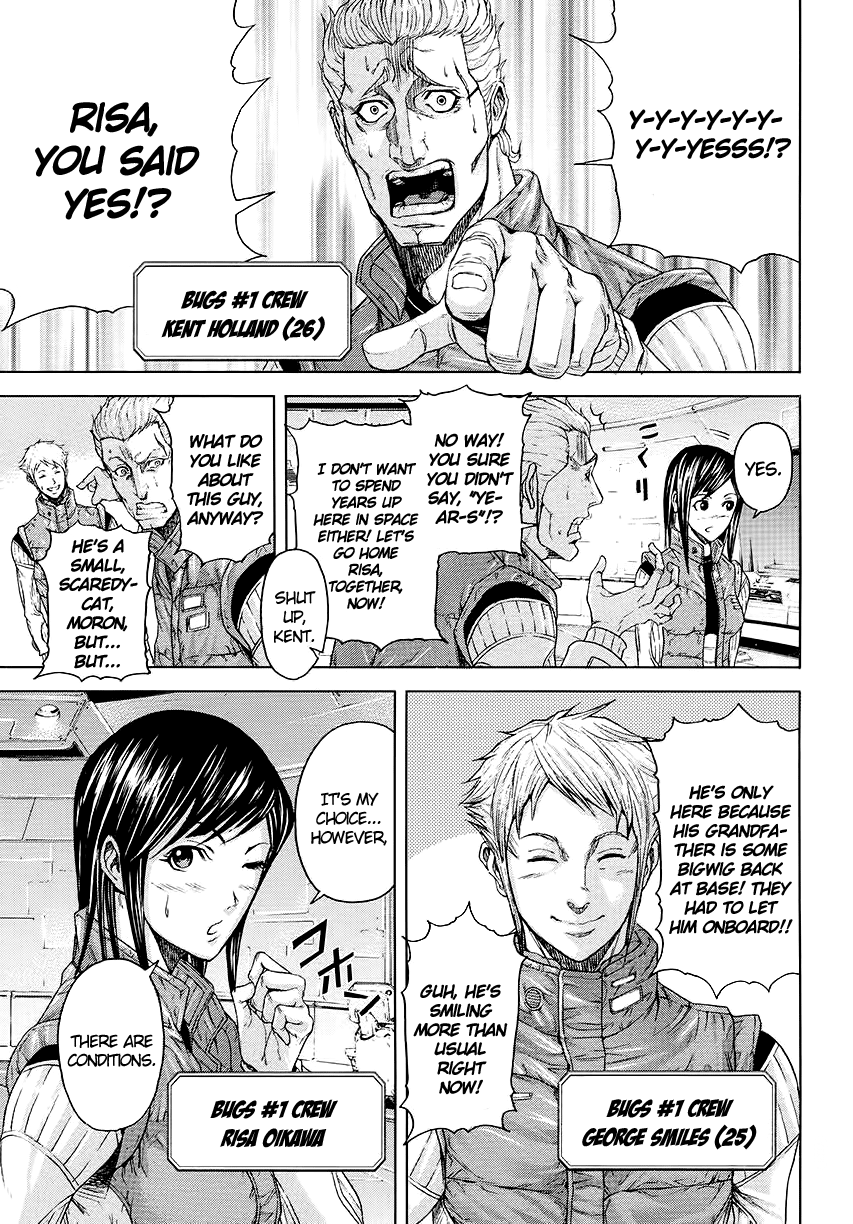 Read Terra Formars Manga Online