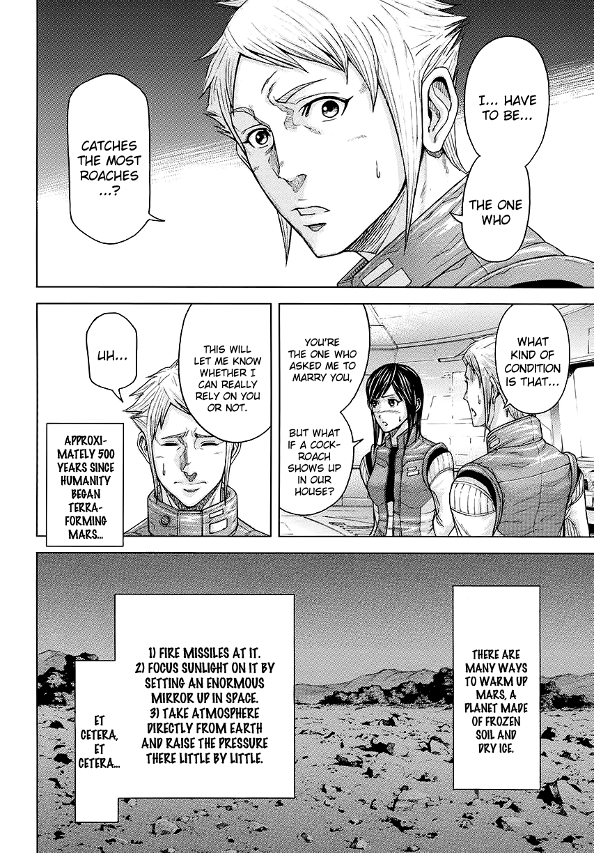Read Terra Formars Manga Online