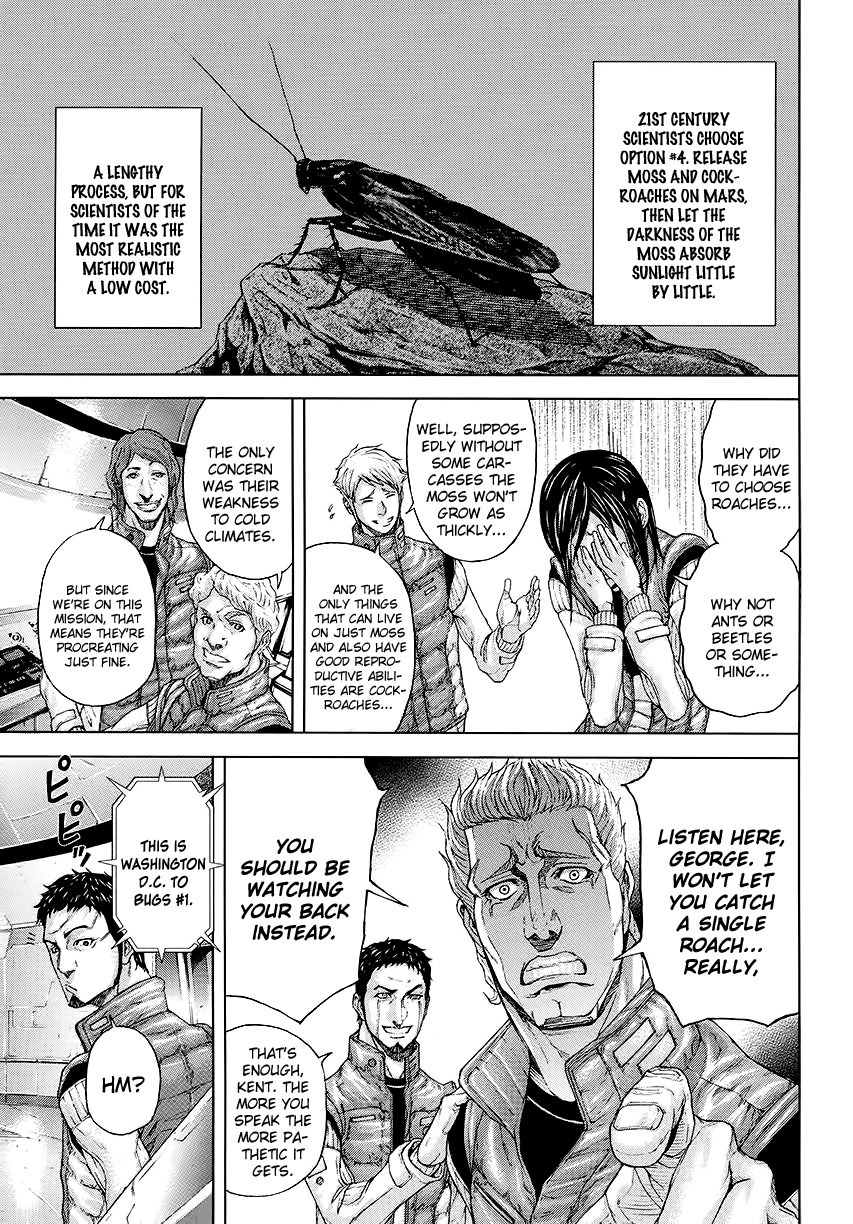 Read Terra Formars Manga Online