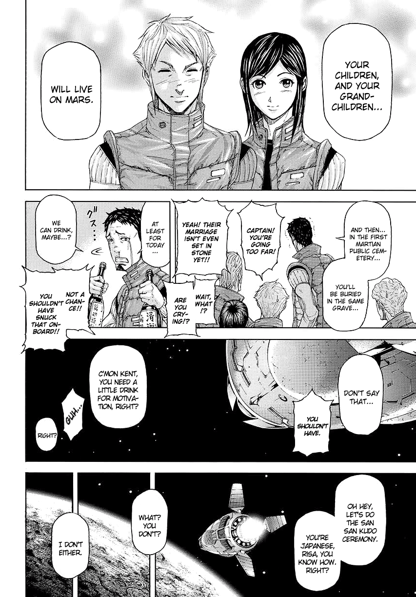 Read Terra Formars Manga Online