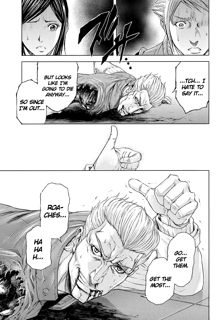 Read Terra Formars Manga Online