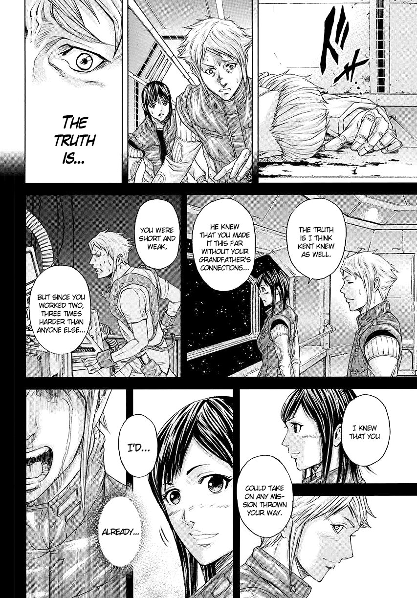 Read Terra Formars Manga Online