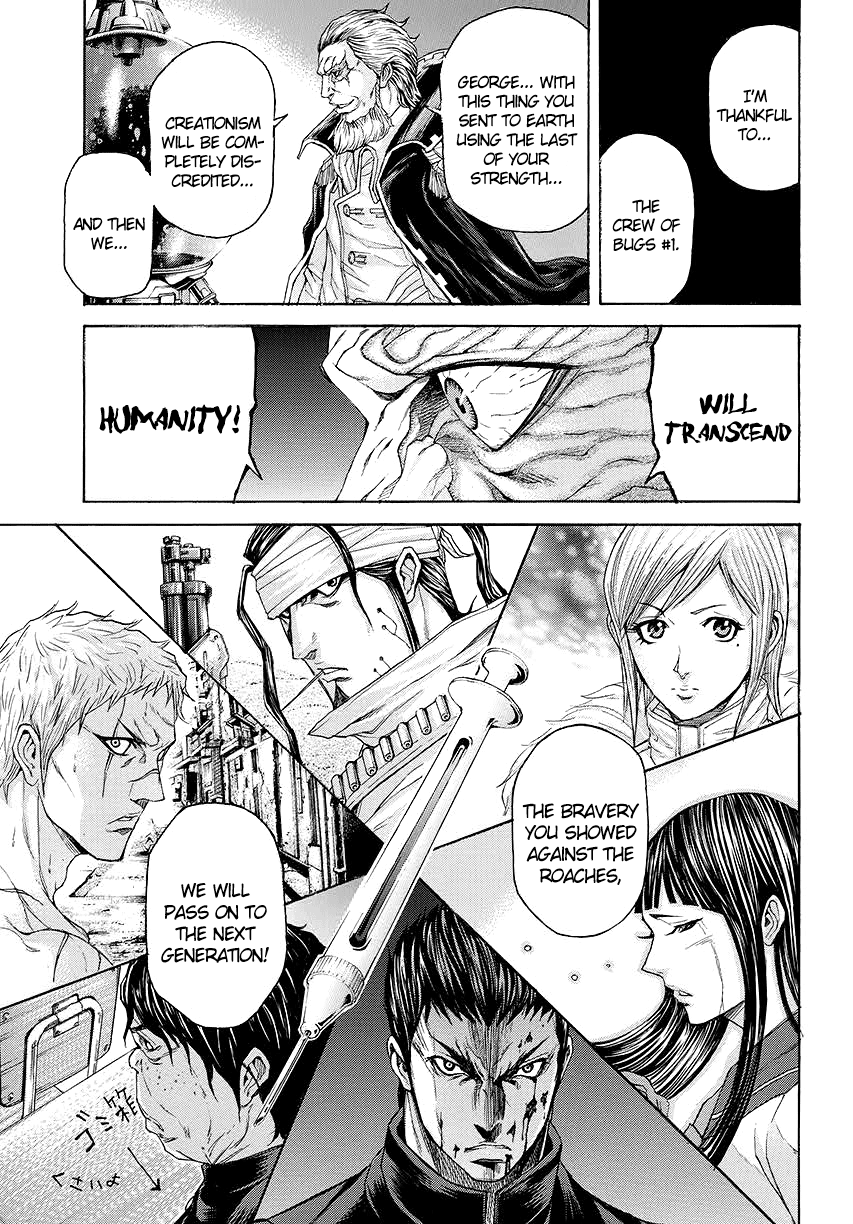 Read Terra Formars Manga Online