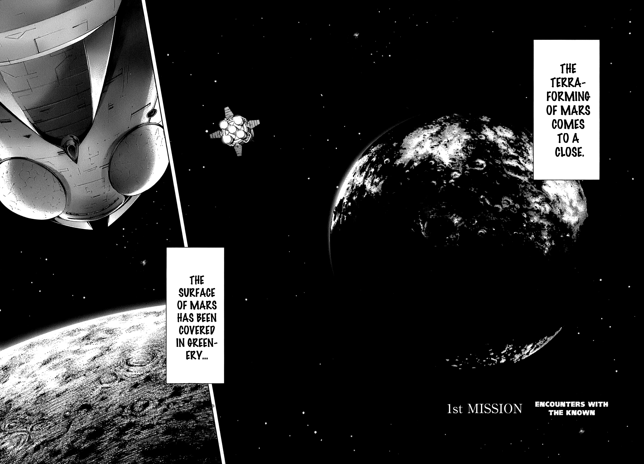 Read Terra Formars Manga Online