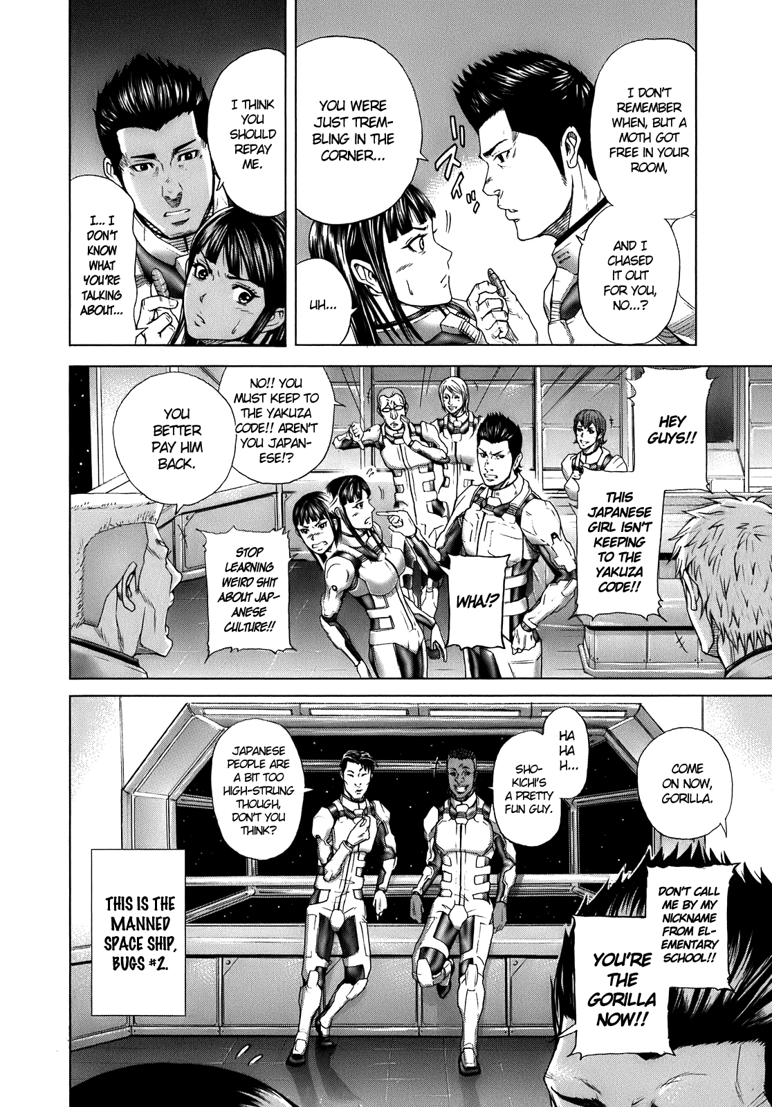 Read Terra Formars Manga Online