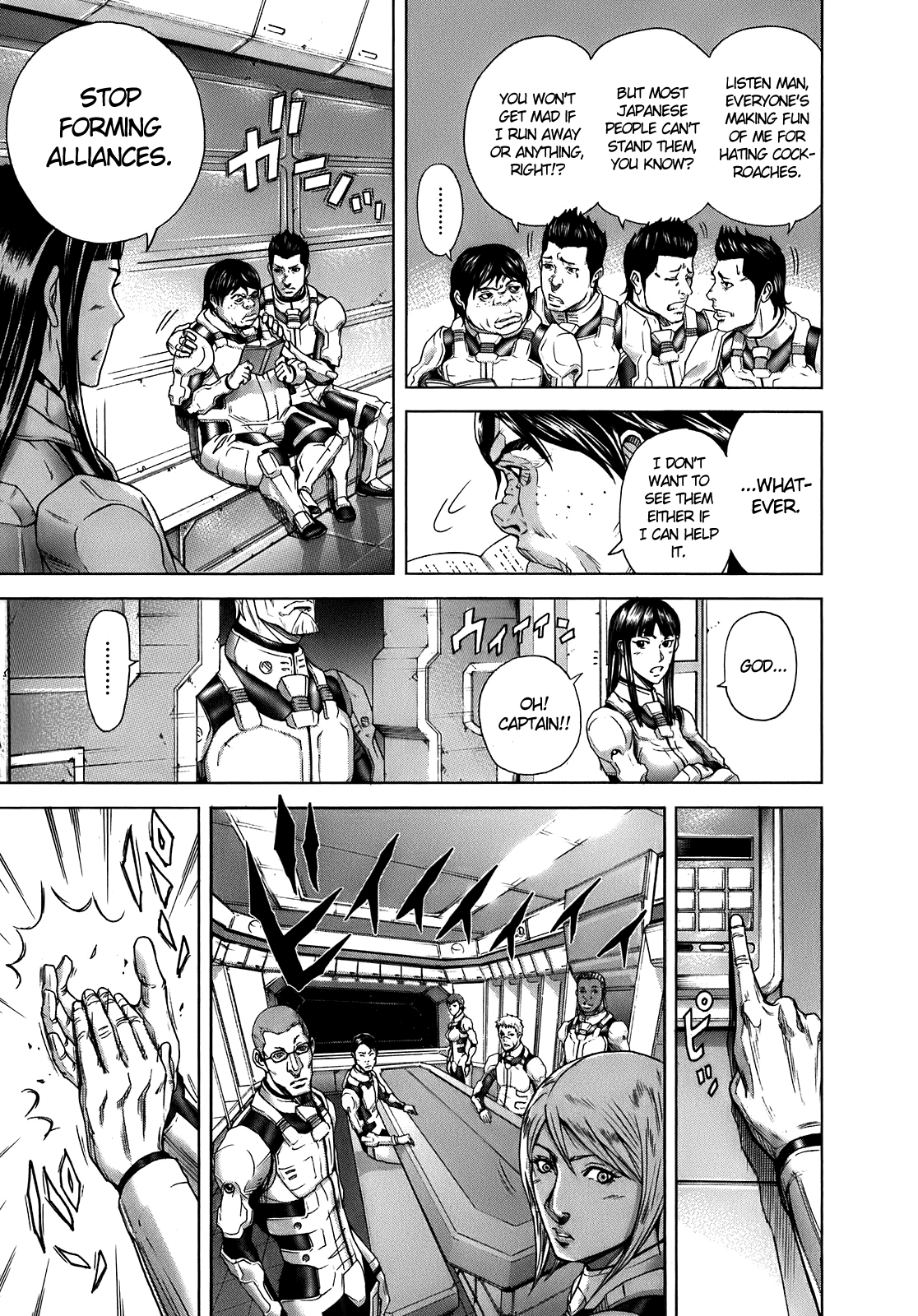 Read Terra Formars Manga Online