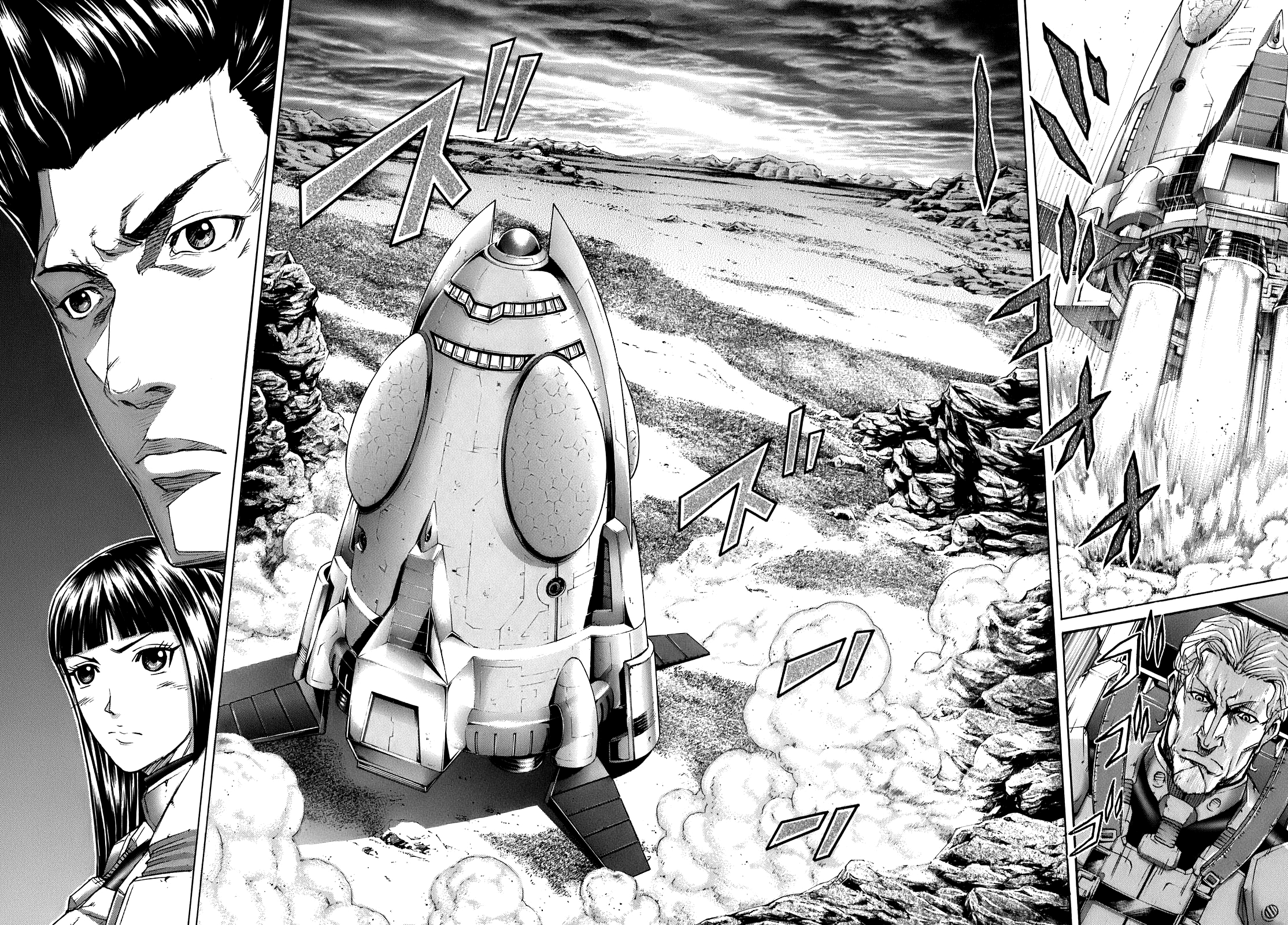 Read Terra Formars Manga Online