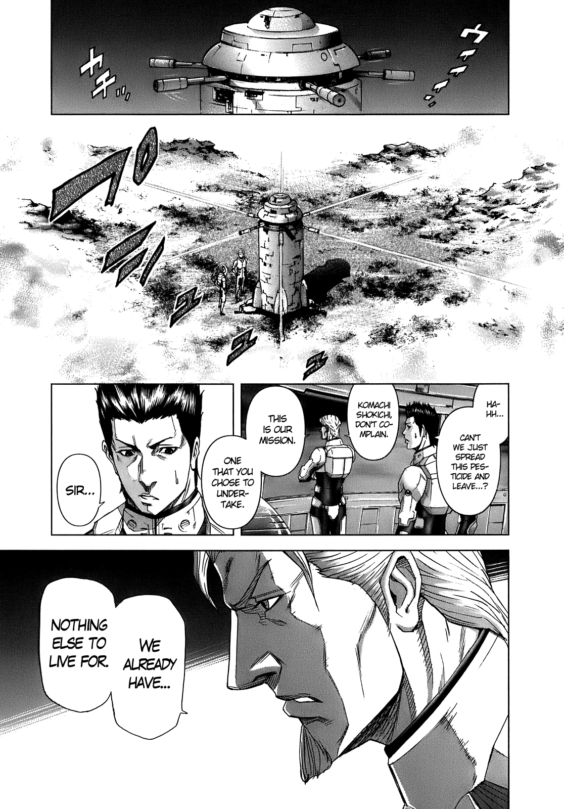 Read Terra Formars Manga Online