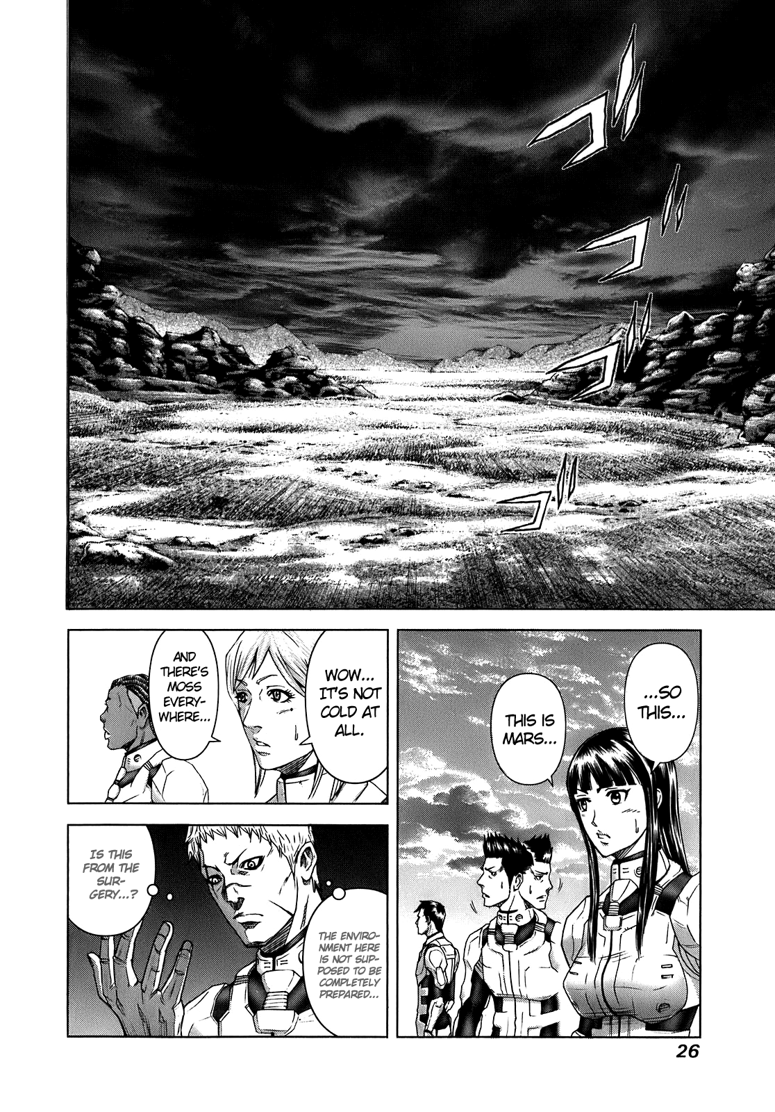 Read Terra Formars Manga Online