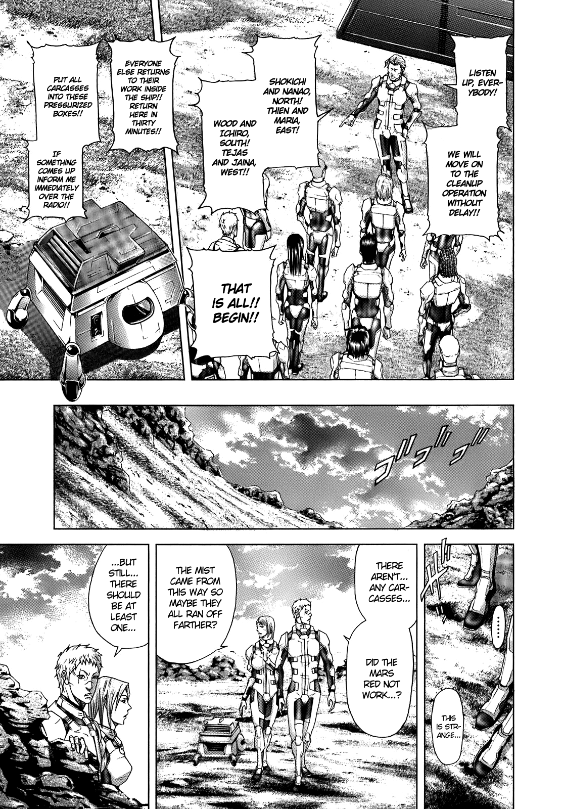 Read Terra Formars Manga Online