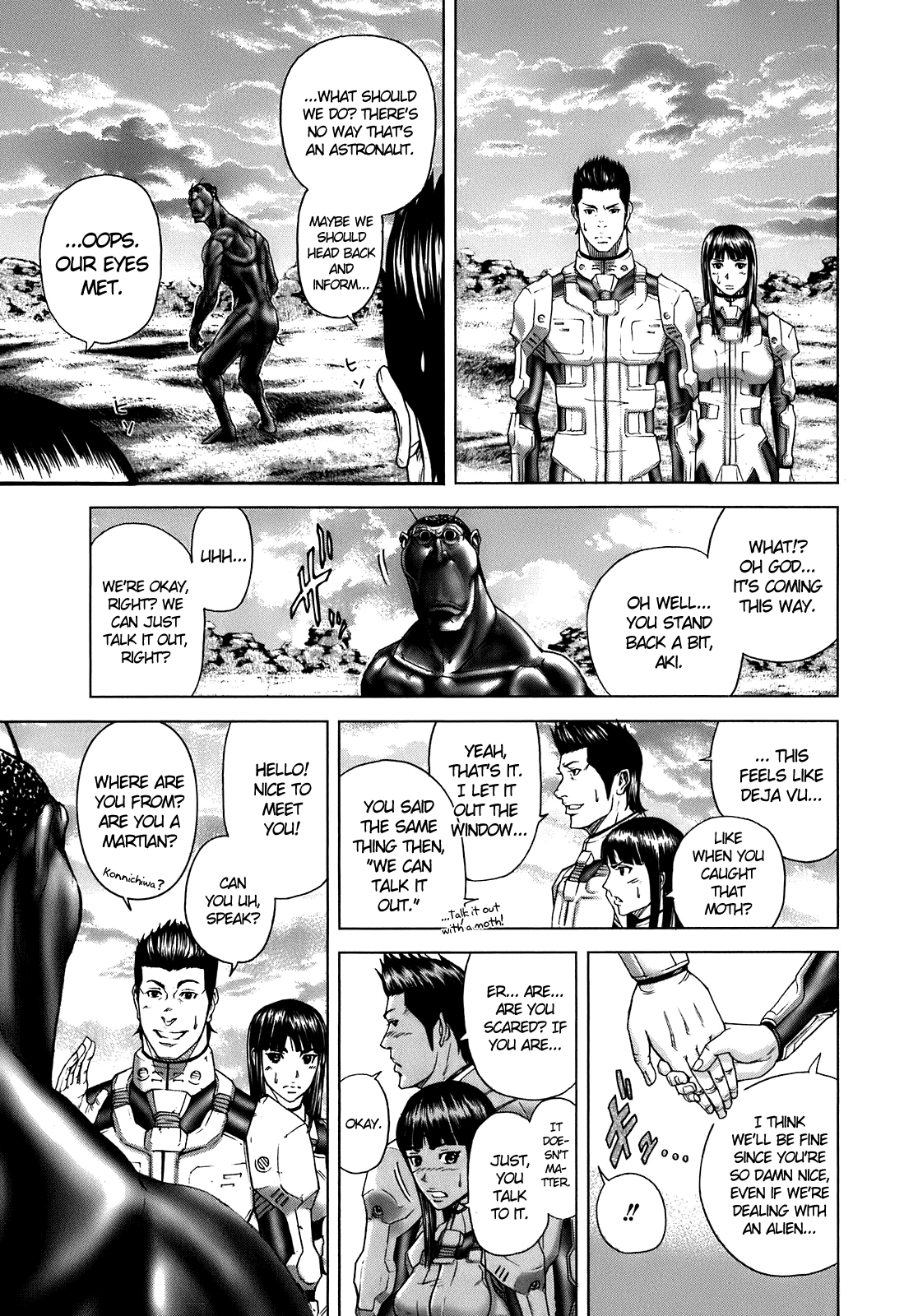 Read Terra Formars Manga Online