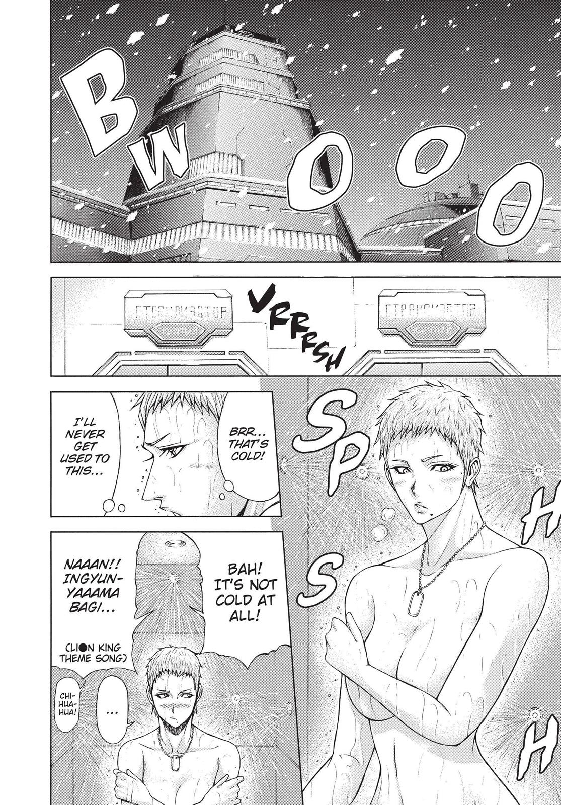 Read Terra Formars Manga Online