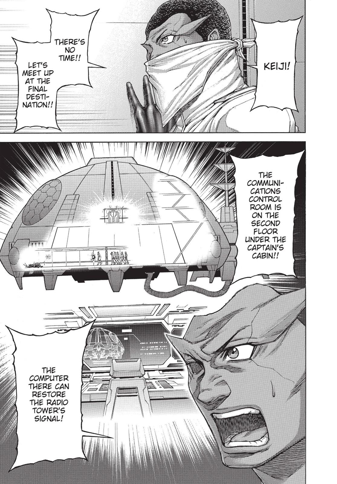 Read Terra Formars Manga Online