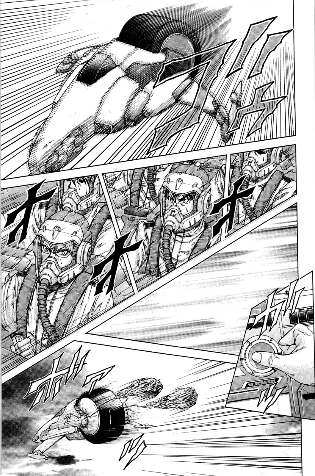Read Terra Formars Manga Online