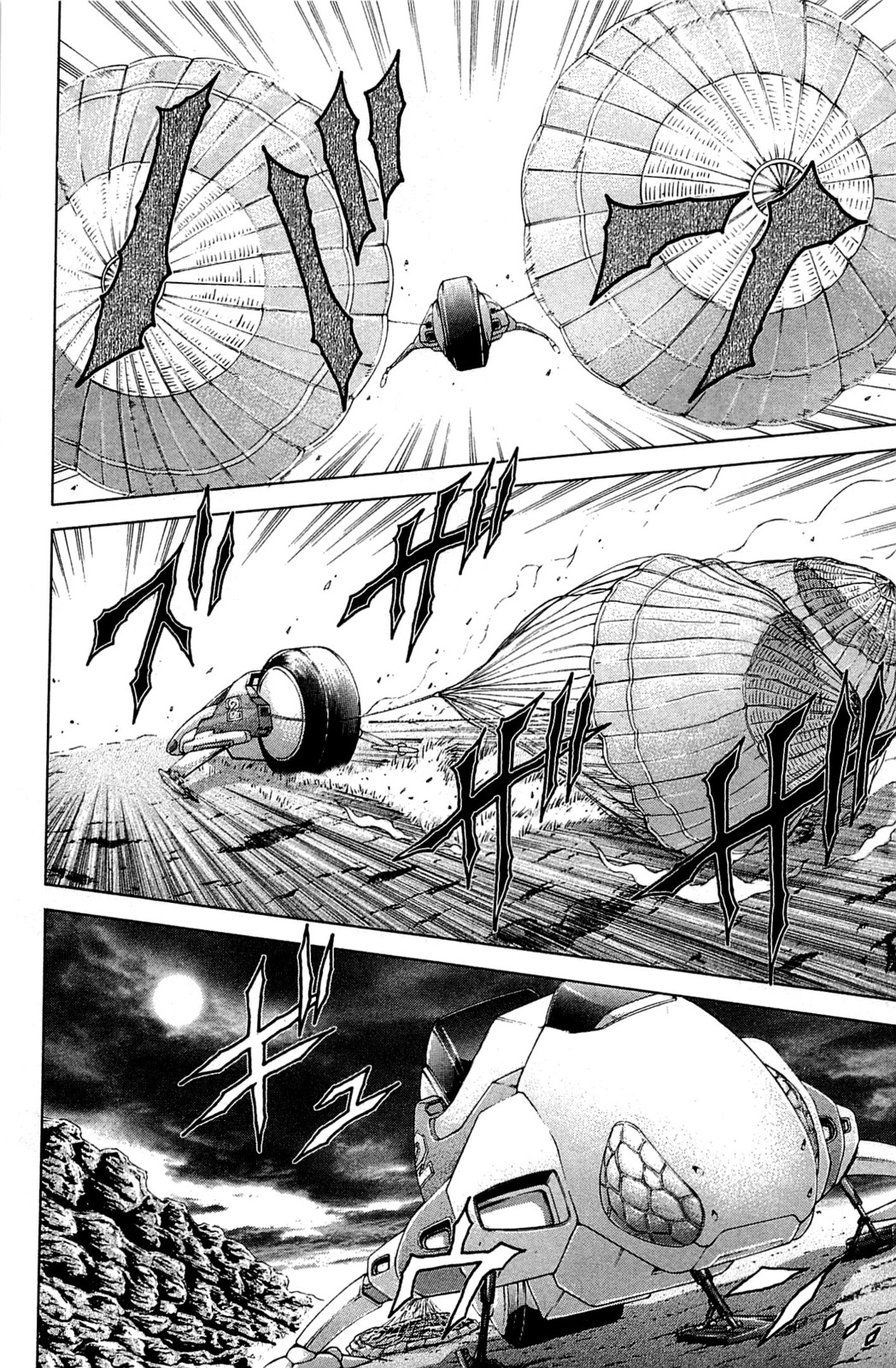 Read Terra Formars Manga Online