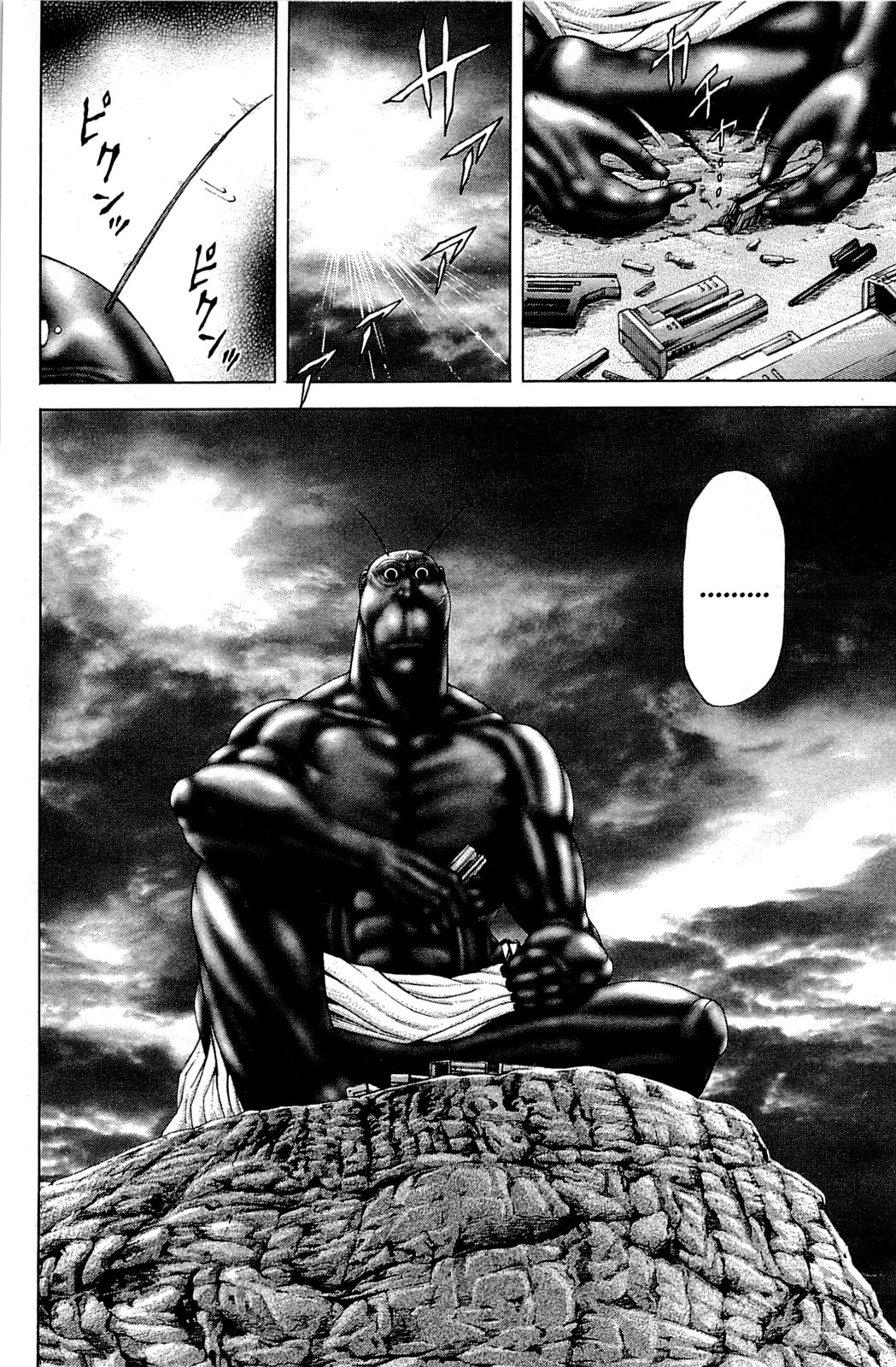 Read Terra Formars Manga Online