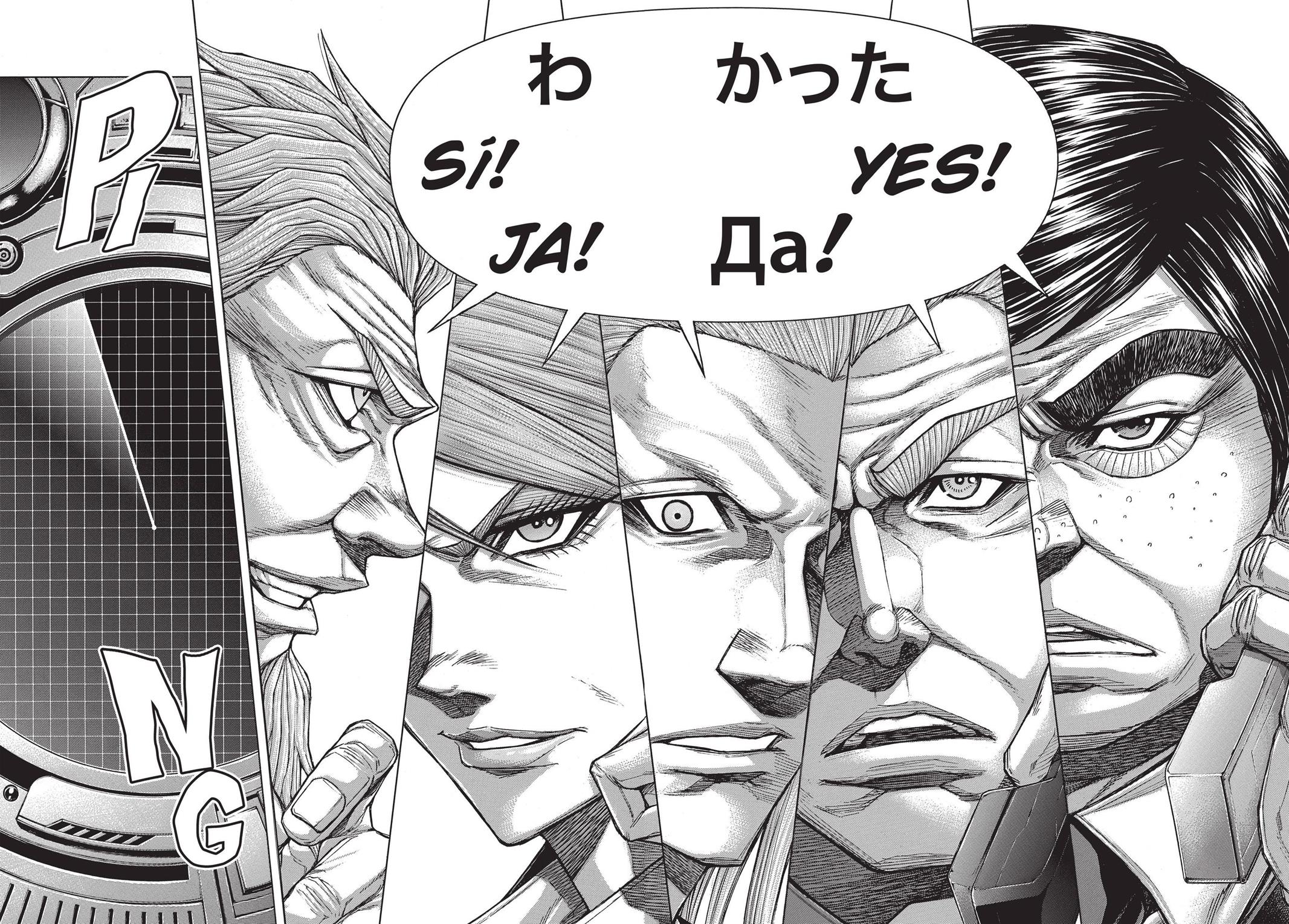 Read Terra Formars Manga Online