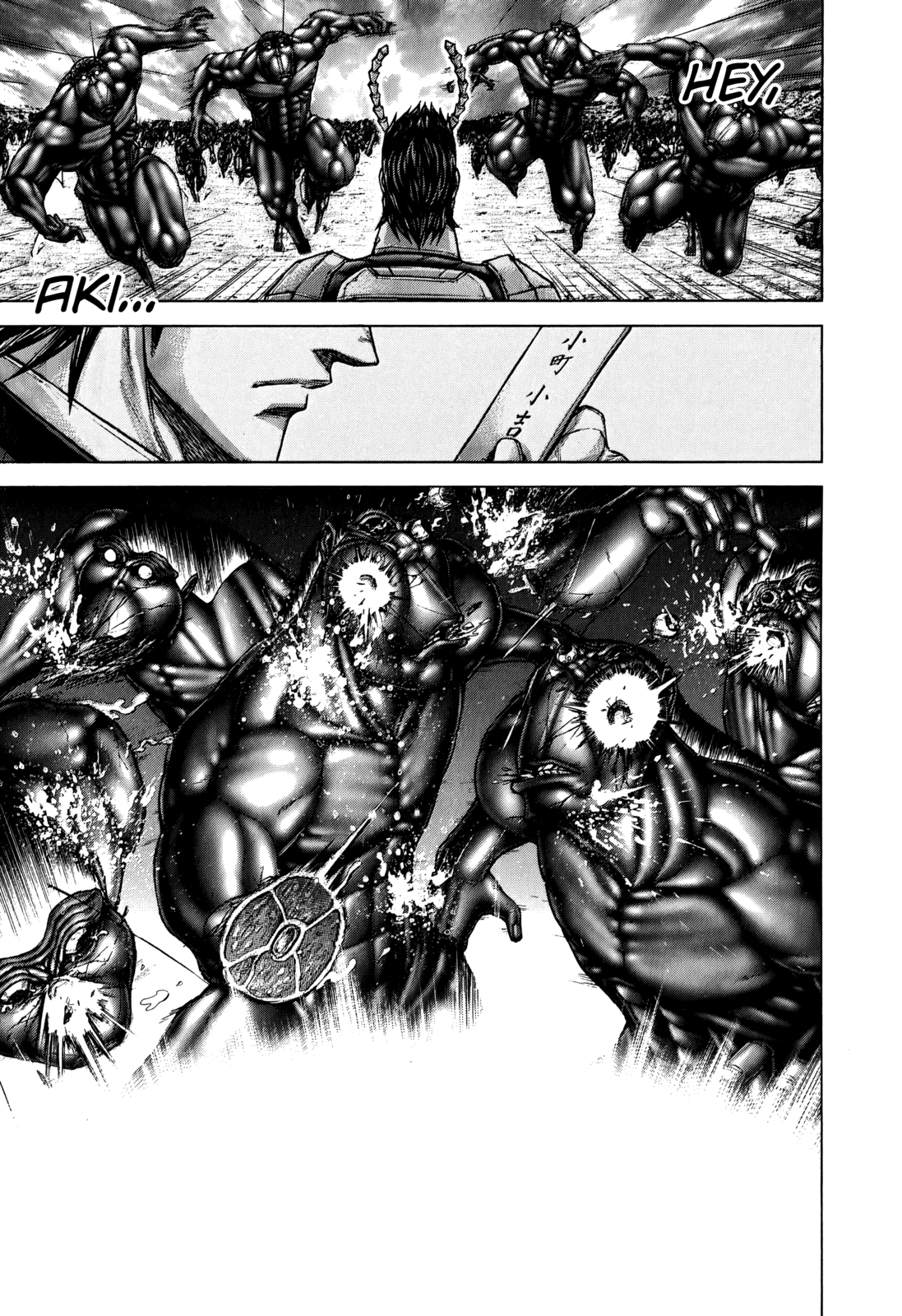 Read Terra Formars Manga Online